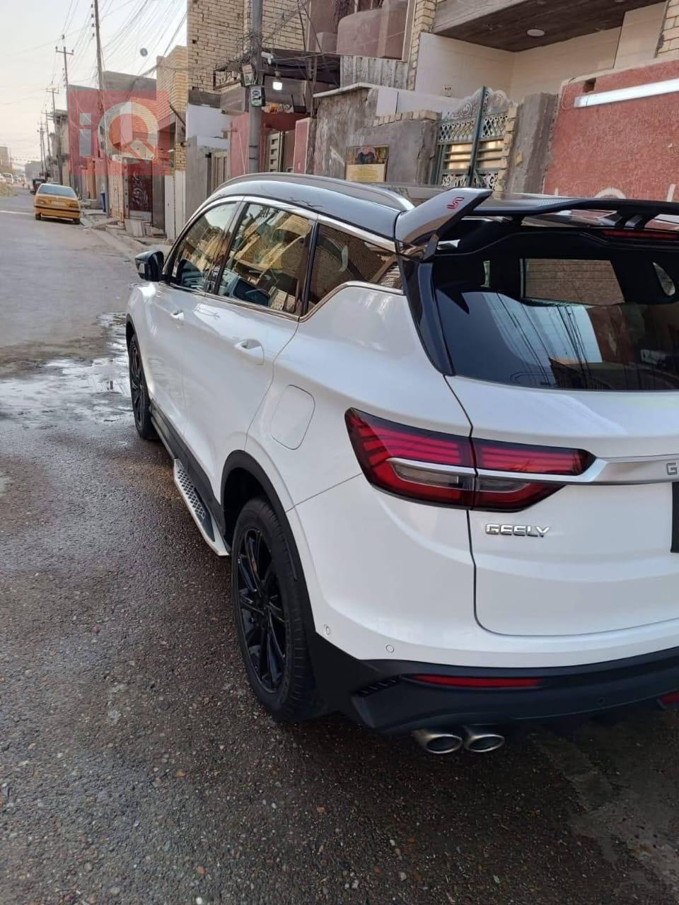 جيلي كولراي